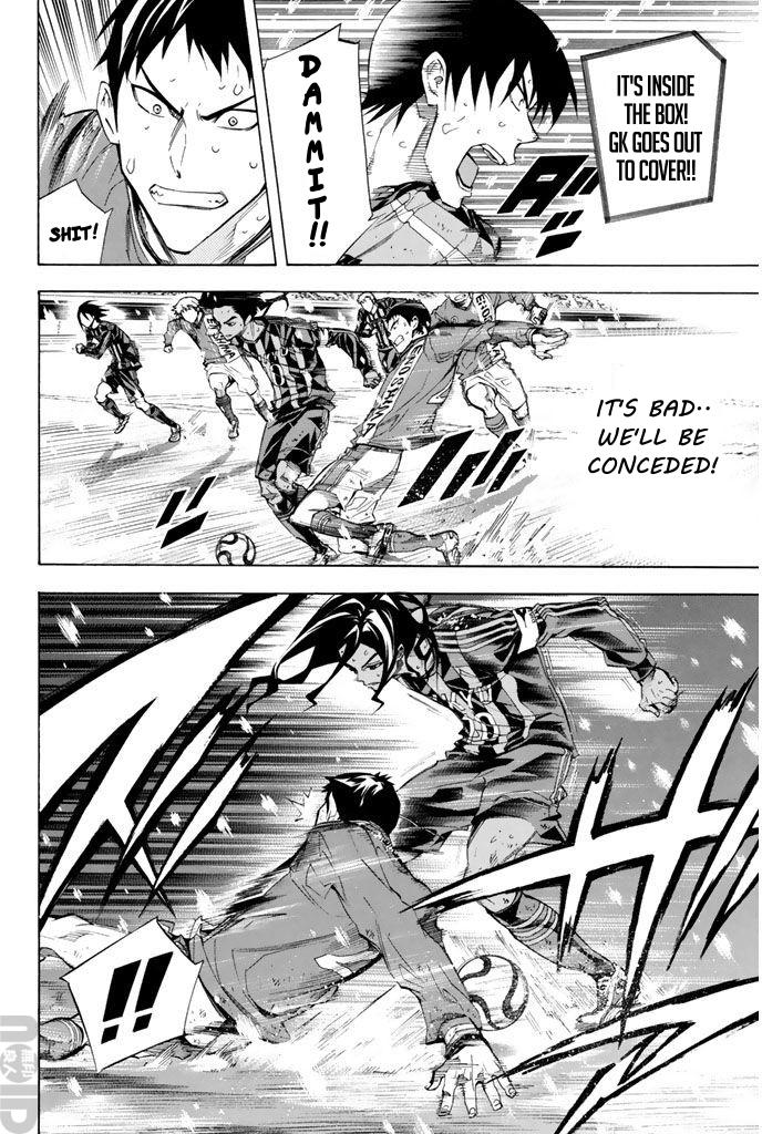 Area no Kishi Chap 275 - Next Chap 276