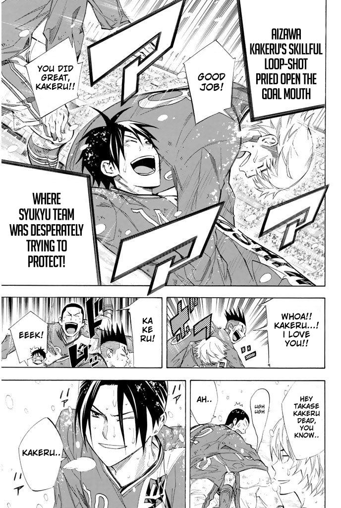 Area no Kishi Chap 276 - Next Chap 277