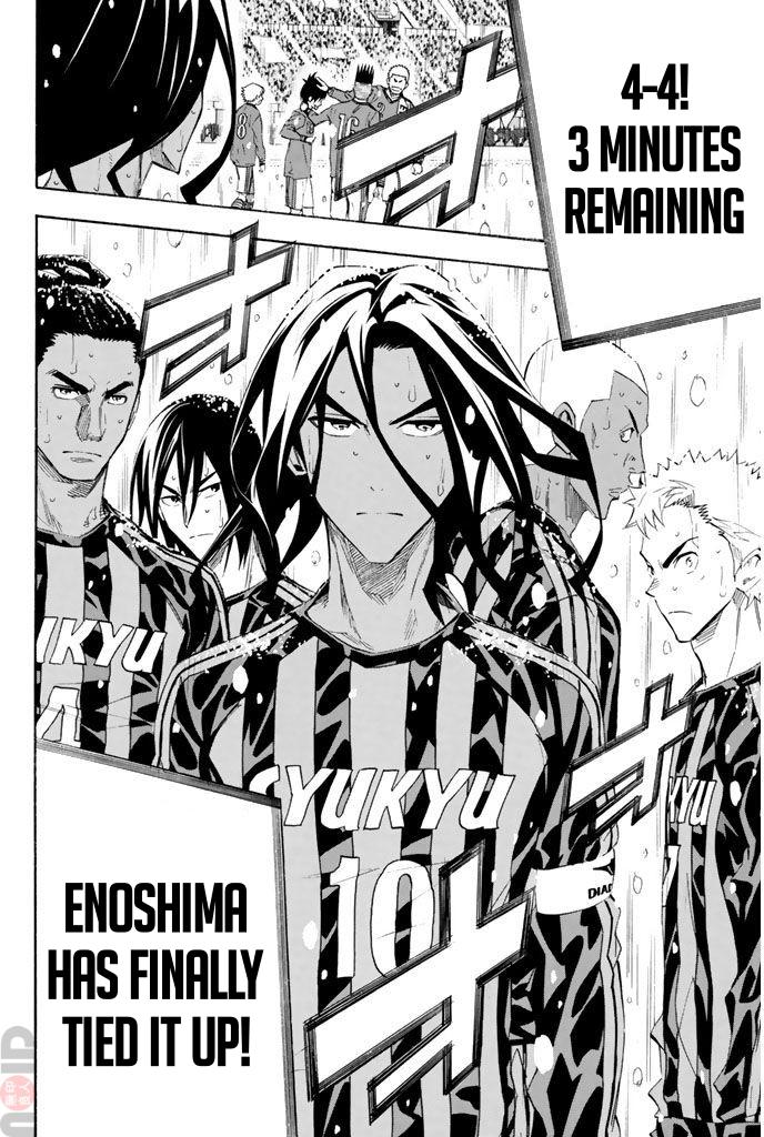 Area no Kishi Chap 276 - Next Chap 277