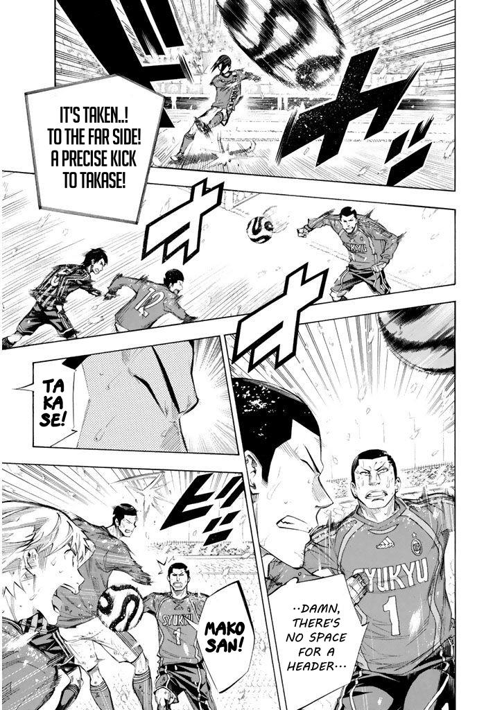 Area no Kishi Chap 276 - Next Chap 277