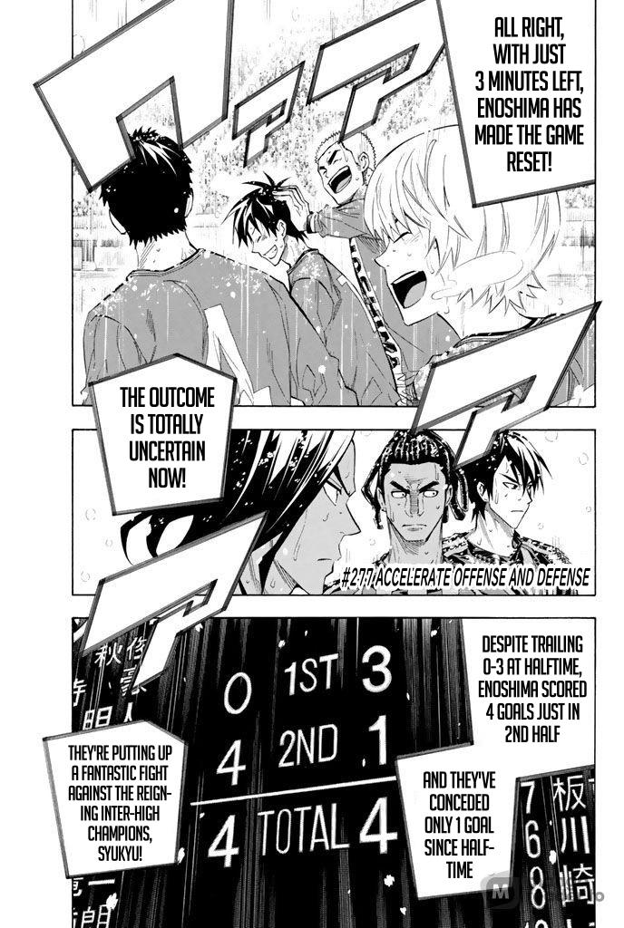 Area no Kishi Chap 277 - Next Chap 278