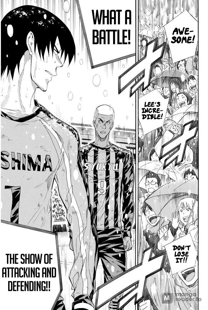 Area no Kishi Chap 277 - Next Chap 278