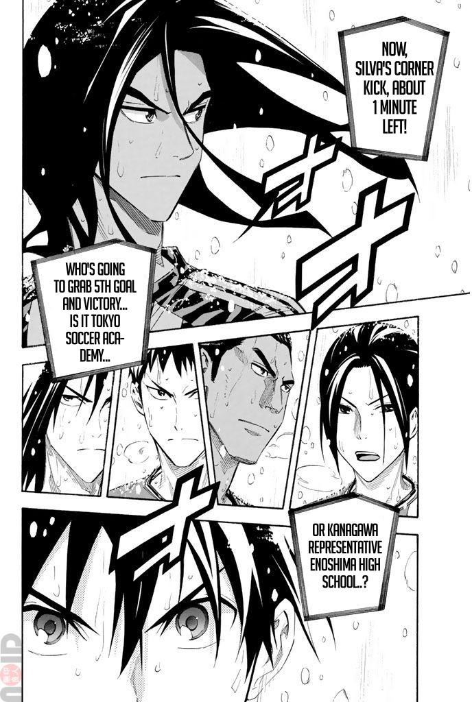 Area no Kishi Chap 277 - Next Chap 278