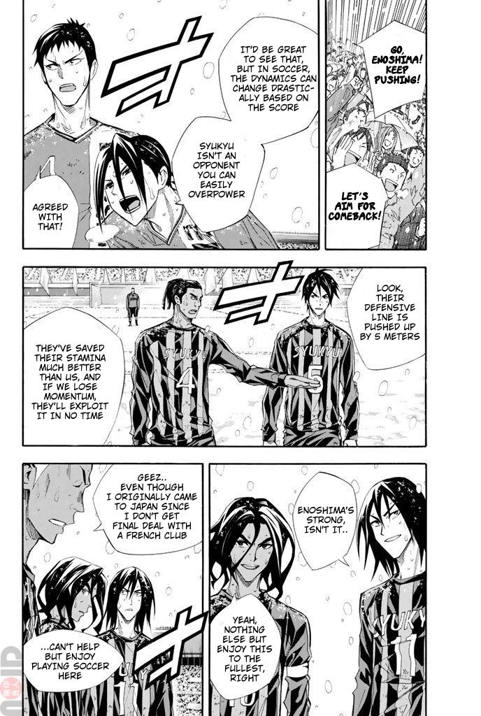 Area no Kishi Chap 277 - Next Chap 278