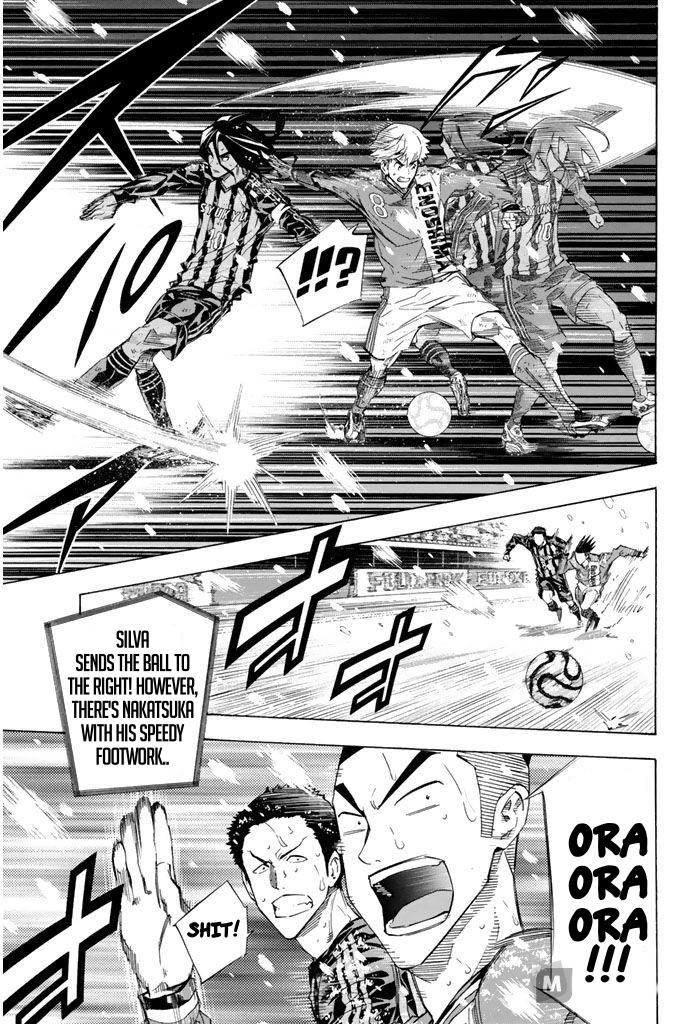 Area no Kishi Chap 277 - Next Chap 278