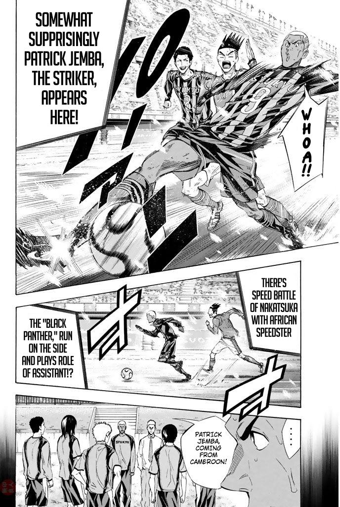 Area no Kishi Chap 277 - Next Chap 278