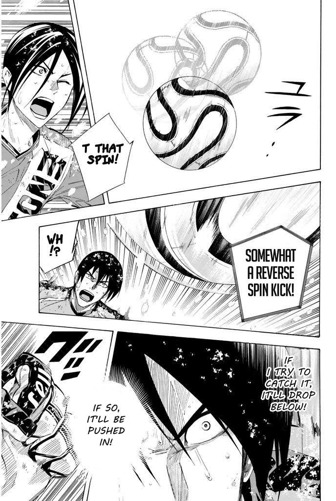 Area no Kishi Chap 278 - Next Chap 279