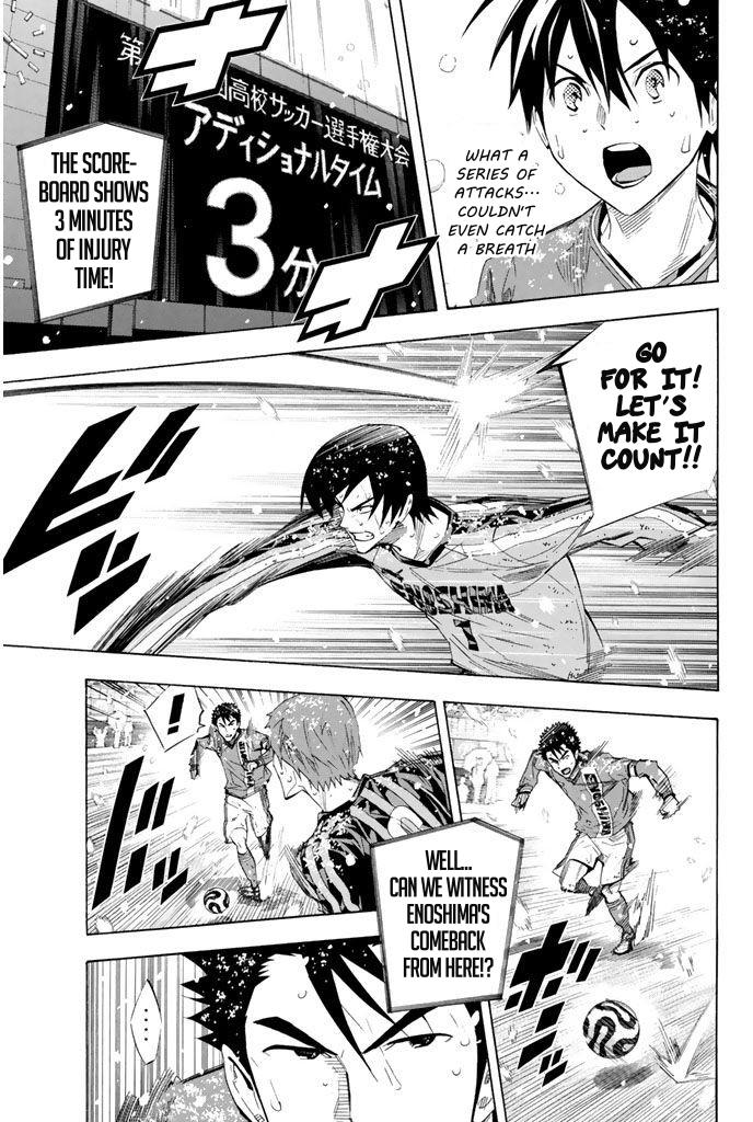 Area no Kishi Chap 278 - Next Chap 279