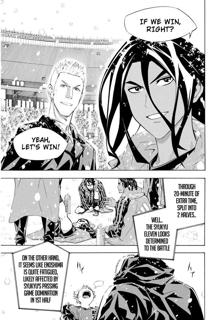 Area no Kishi Chap 279 - Next Chap 280