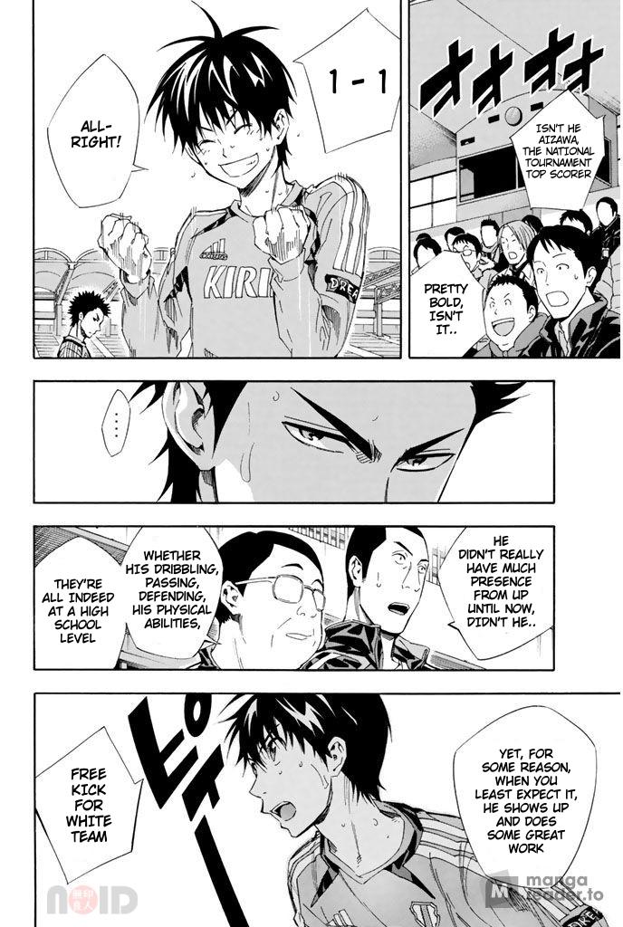 Area no Kishi Chap 300 - Next Chap 301
