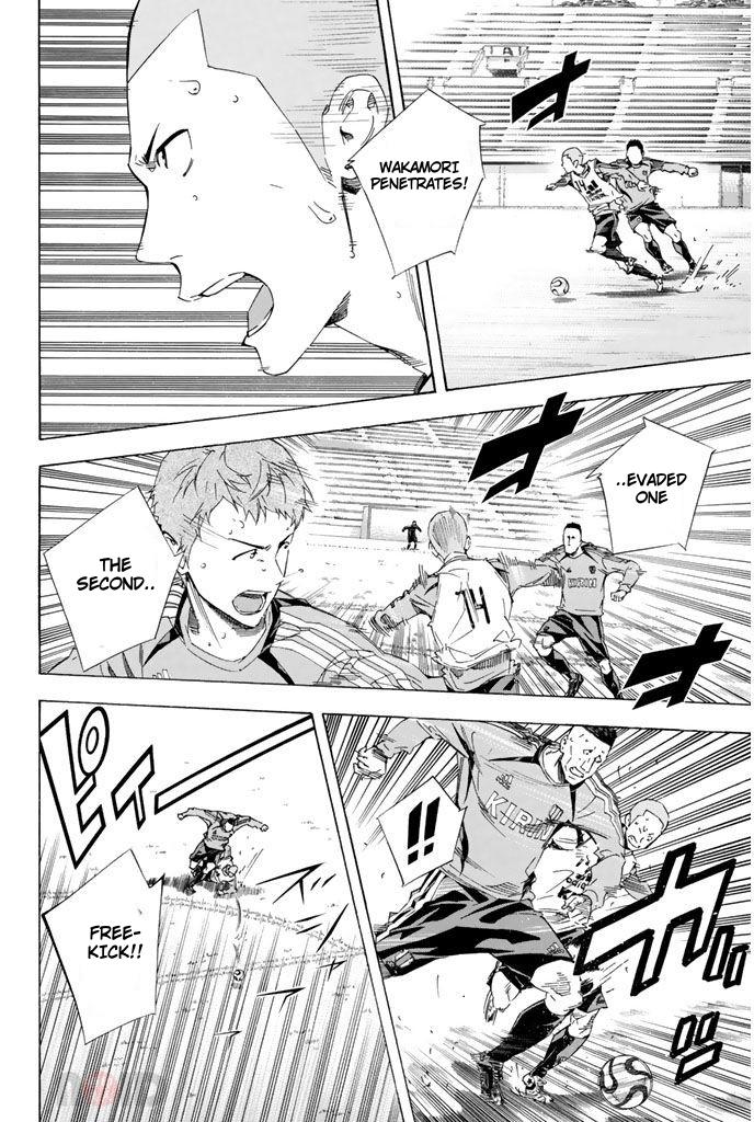 Area no Kishi Chap 300 - Next Chap 301