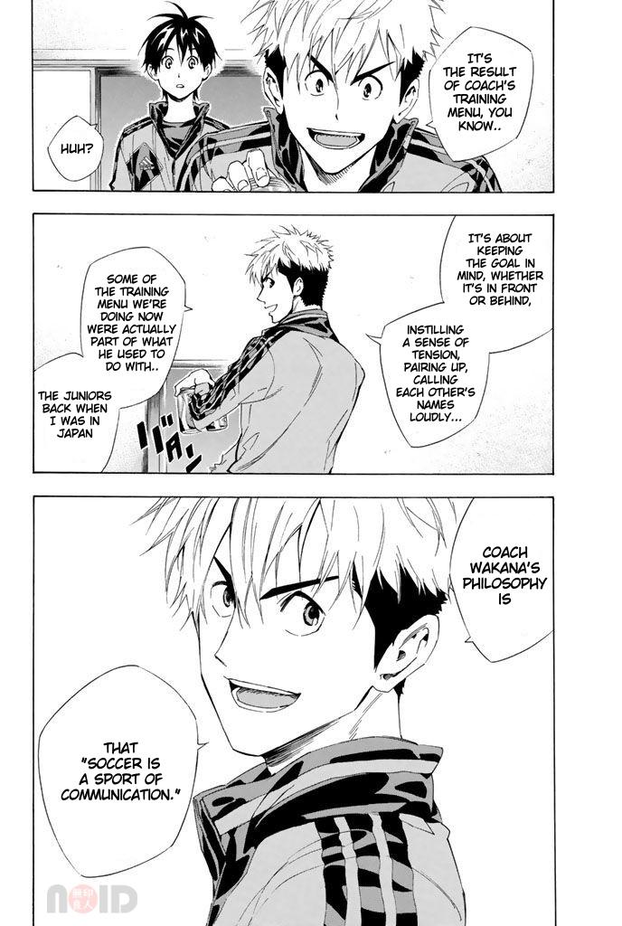 Area no Kishi Chap 300 - Next Chap 301