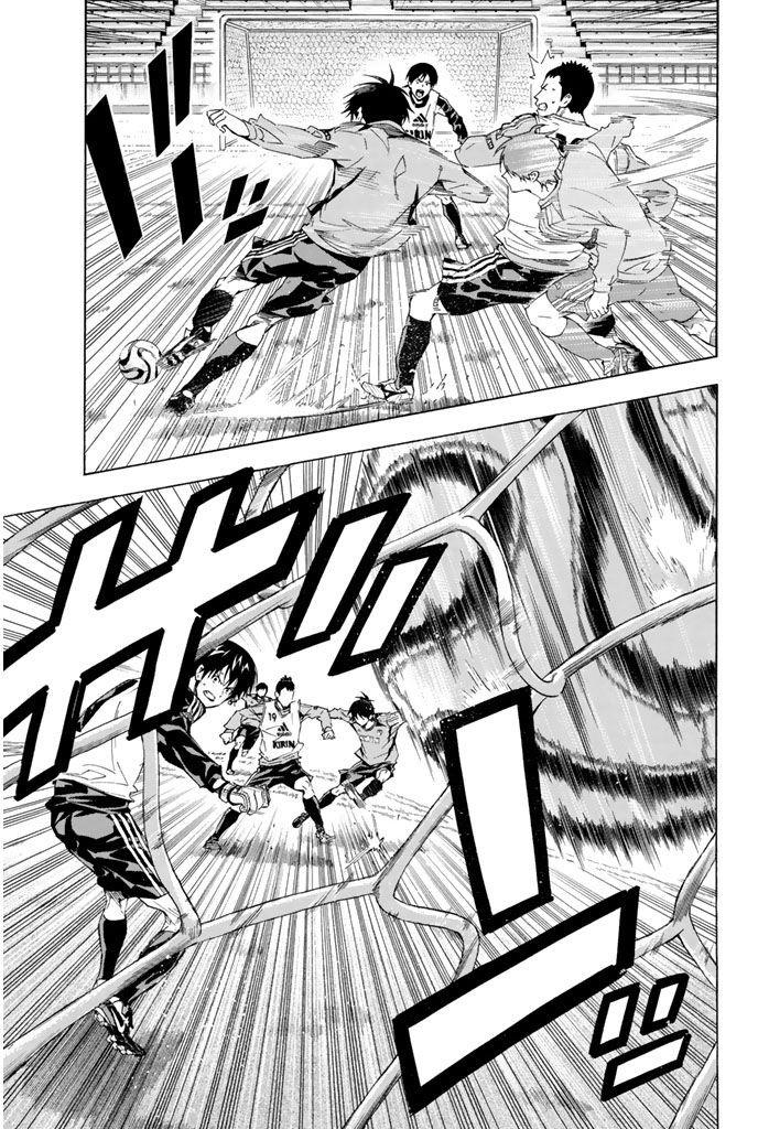 Area no Kishi Chap 300 - Next Chap 301