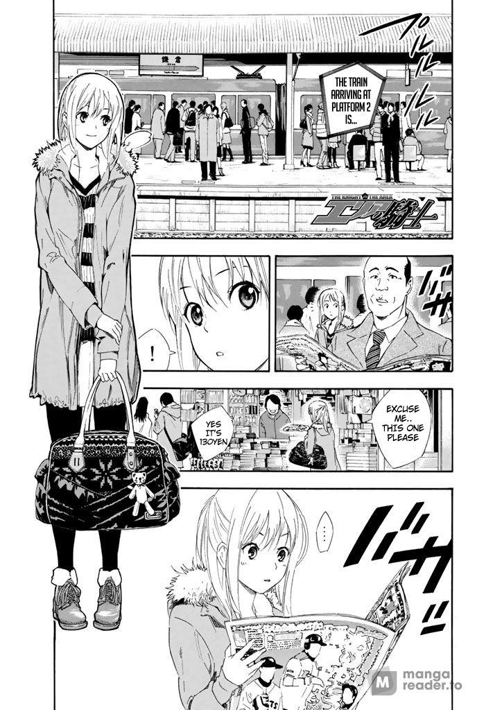 Area no Kishi Chap 301 - Next Chap 302