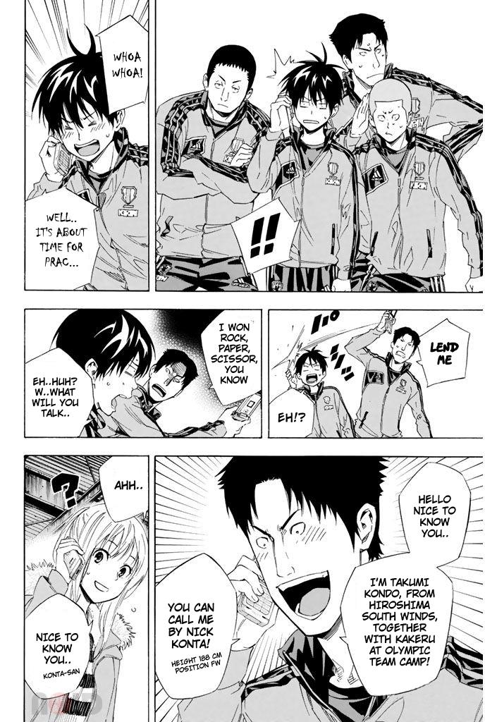 Area no Kishi Chap 301 - Next Chap 302