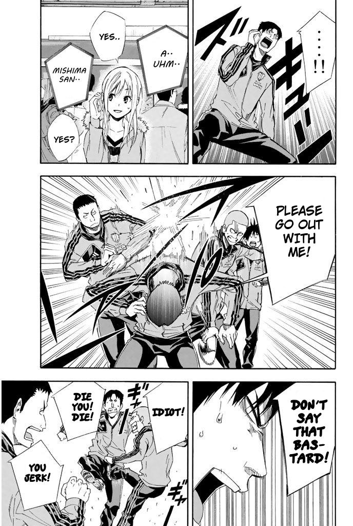 Area no Kishi Chap 301 - Next Chap 302