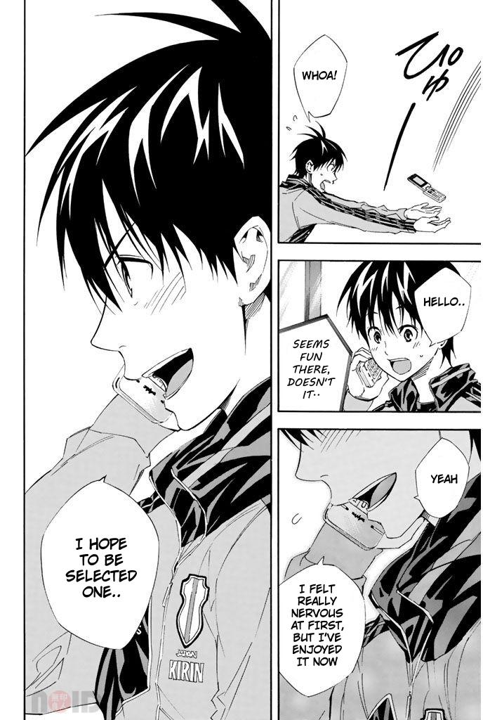 Area no Kishi Chap 301 - Next Chap 302
