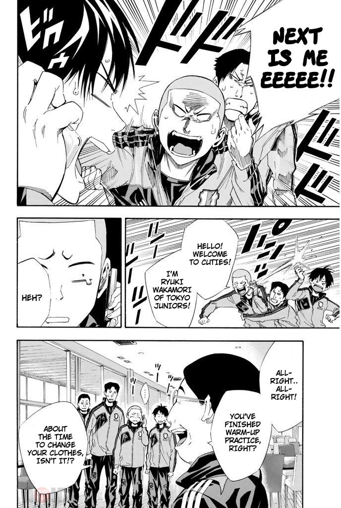 Area no Kishi Chap 301 - Next Chap 302