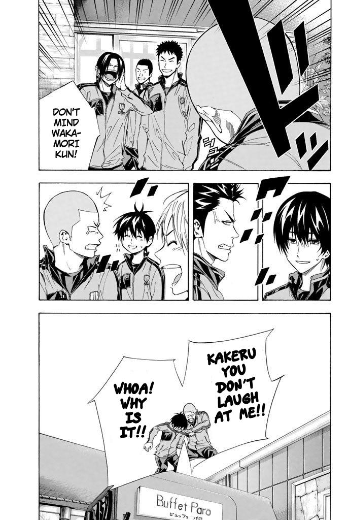 Area no Kishi Chap 301 - Next Chap 302