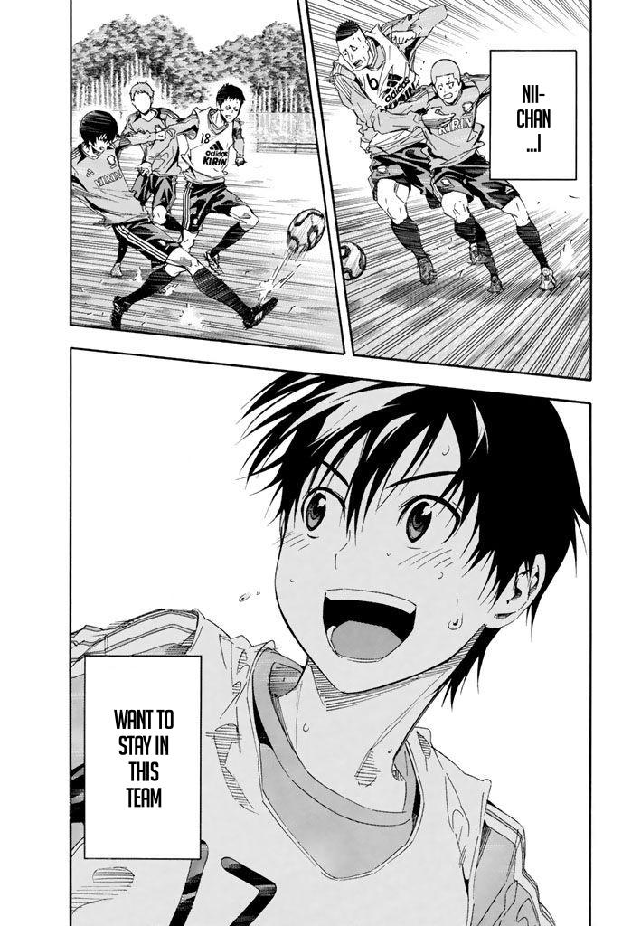 Area no Kishi Chap 301 - Next Chap 302