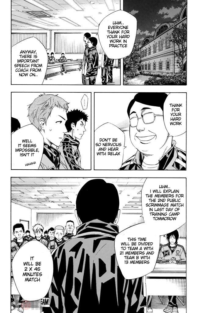 Area no Kishi Chap 301 - Next Chap 302