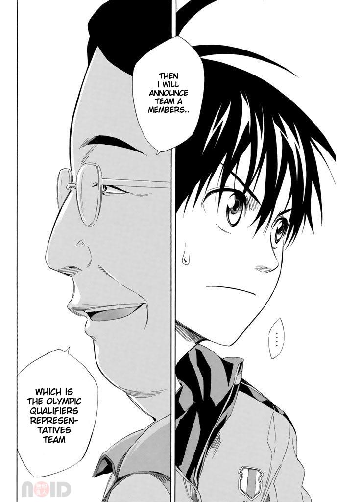 Area no Kishi Chap 301 - Next Chap 302