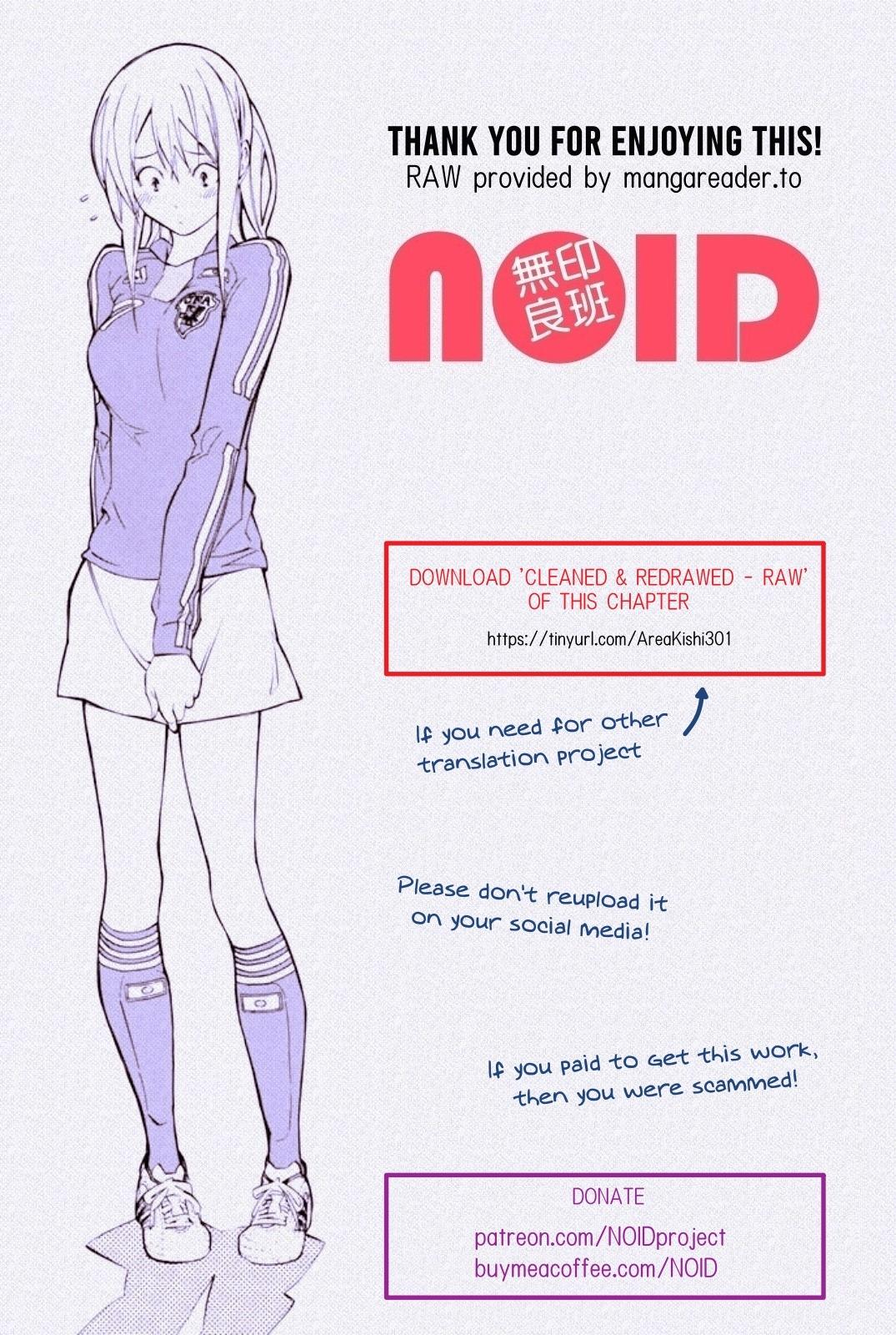 Area no Kishi Chap 301 - Next Chap 302