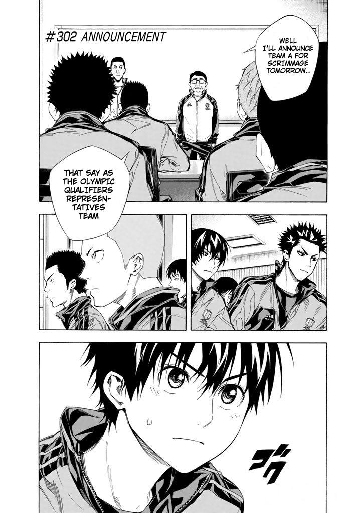 Area no Kishi Chap 302 - Next Chap 303