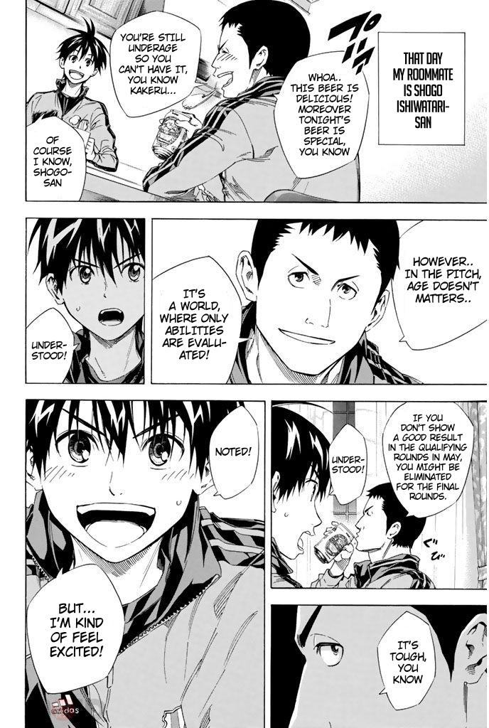 Area no Kishi Chap 302 - Next Chap 303