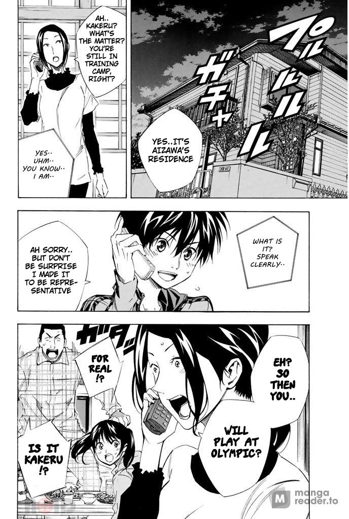 Area no Kishi Chap 302 - Next Chap 303