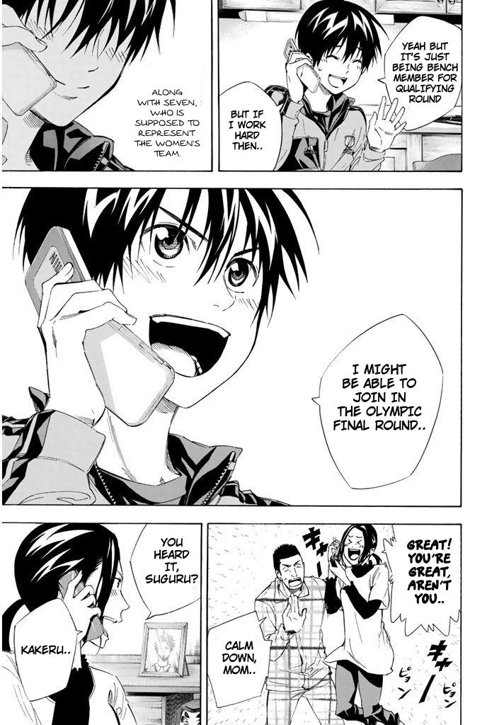 Area no Kishi Chap 302 - Next Chap 303