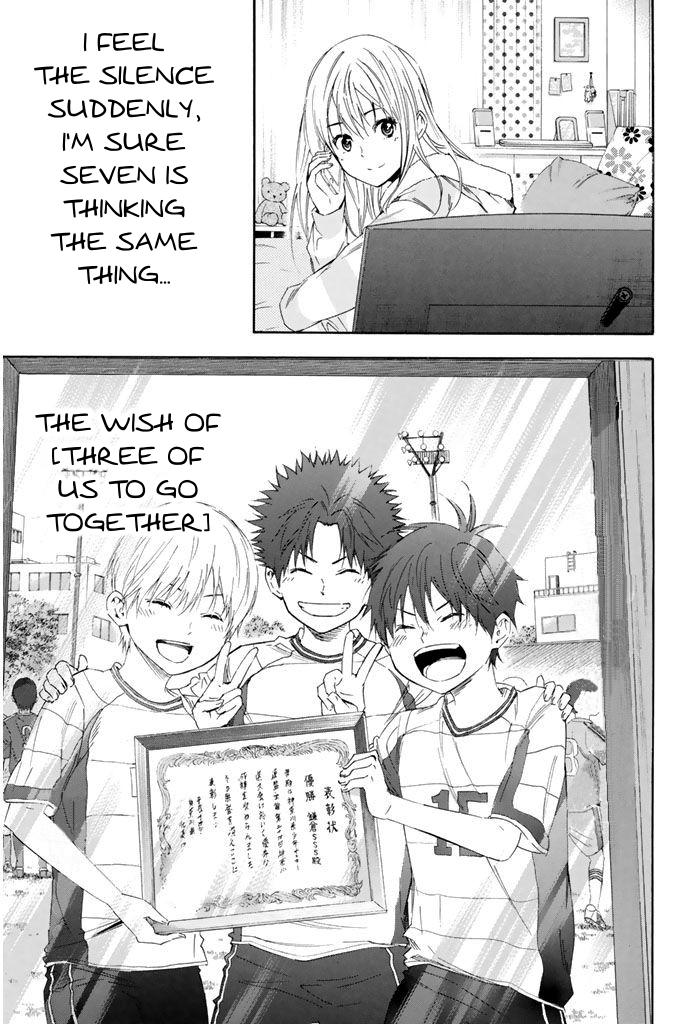 Area no Kishi Chap 302 - Next Chap 303