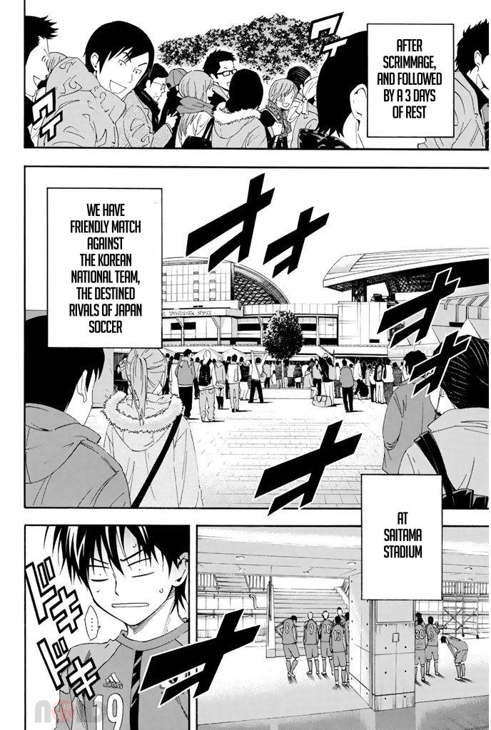 Area no Kishi Chap 302 - Next Chap 303