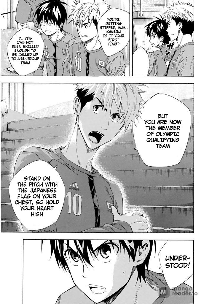 Area no Kishi Chap 302 - Next Chap 303