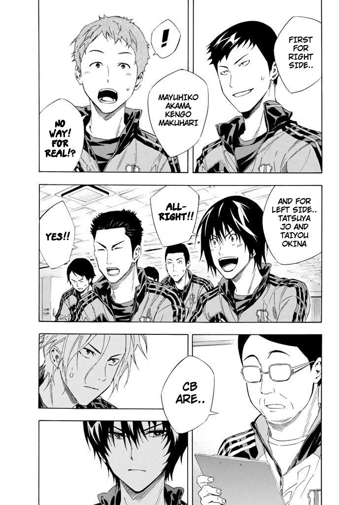 Area no Kishi Chap 302 - Next Chap 303