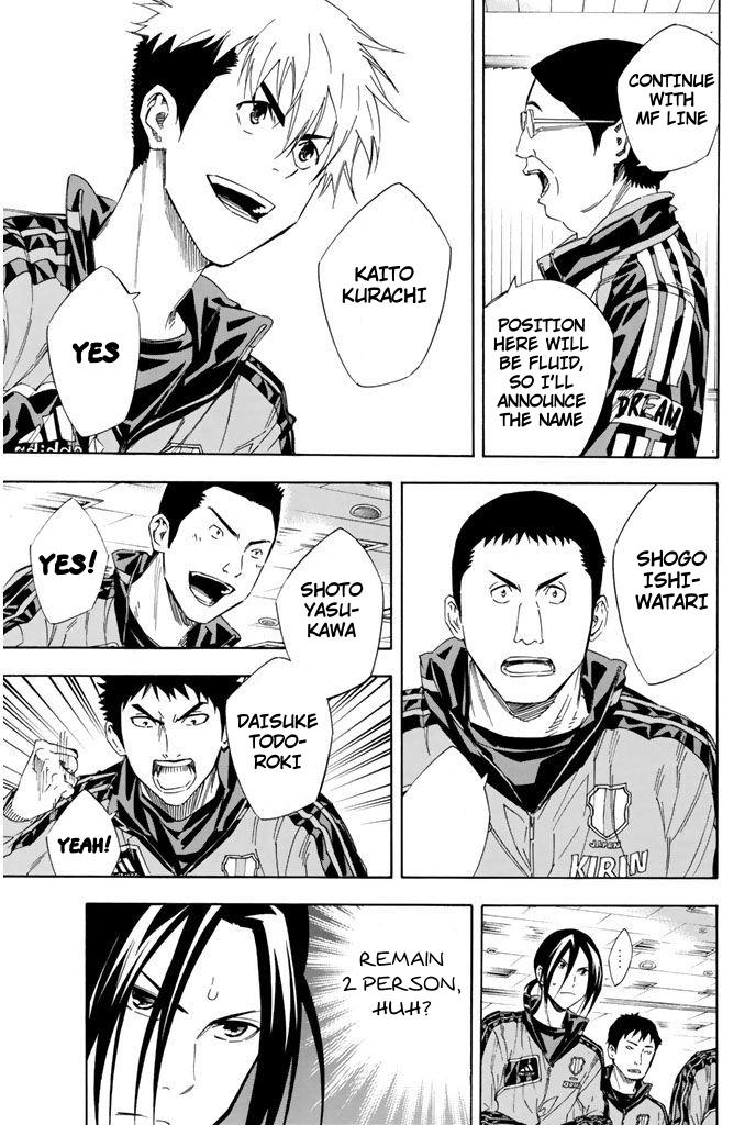 Area no Kishi Chap 302 - Next Chap 303