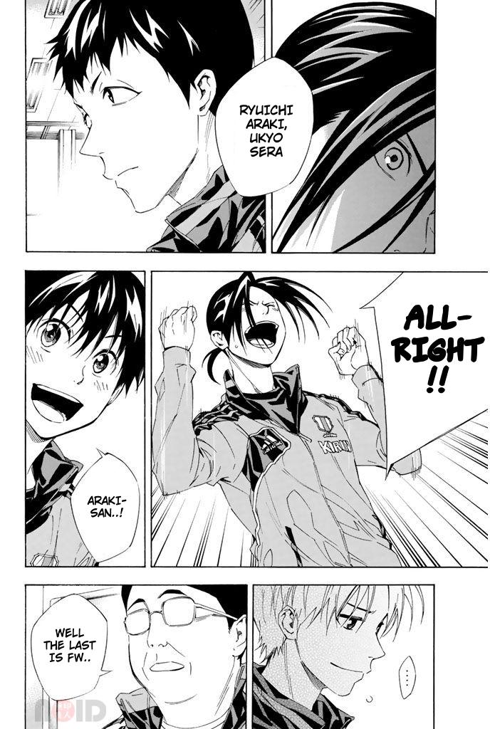 Area no Kishi Chap 302 - Next Chap 303