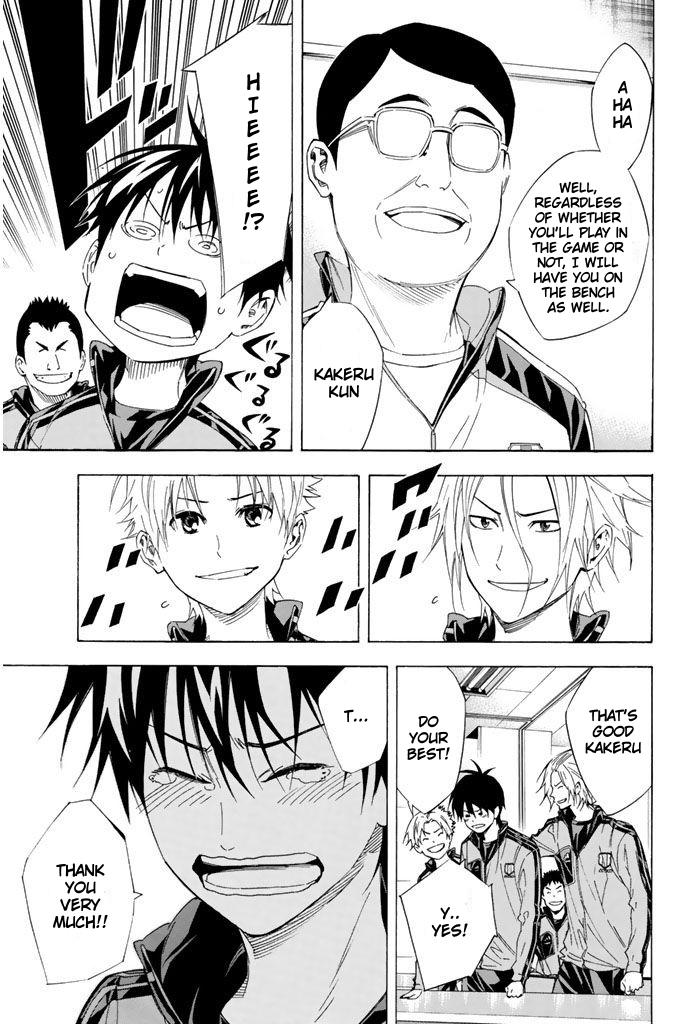 Area no Kishi Chap 302 - Next Chap 303