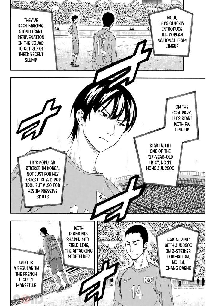 Area no Kishi Chap 303 - Next Chap 304