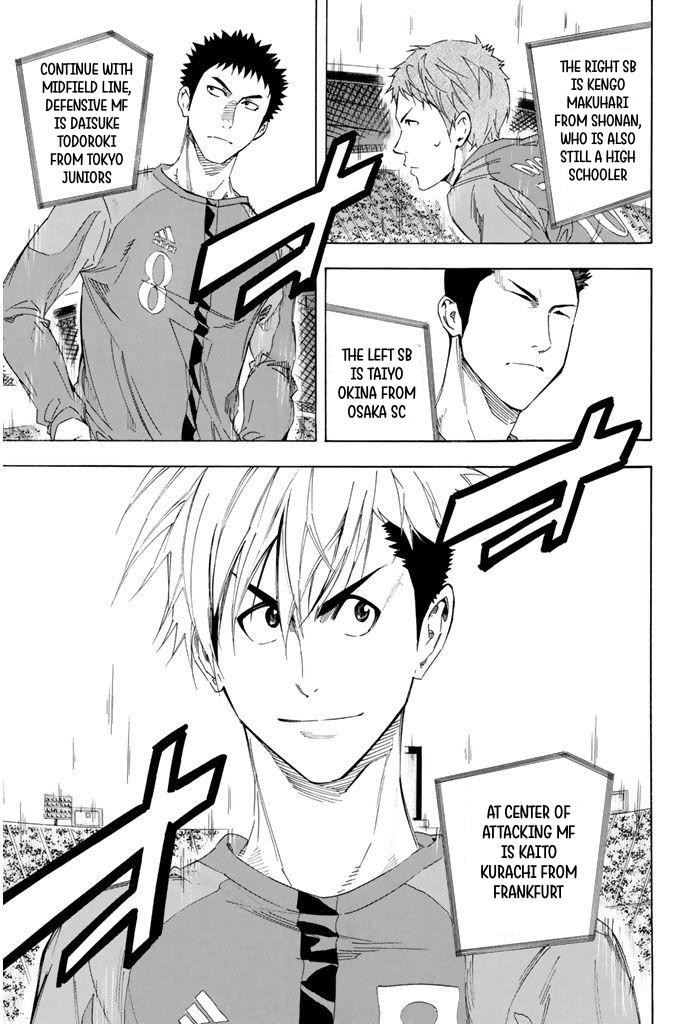 Area no Kishi Chap 303 - Next Chap 304