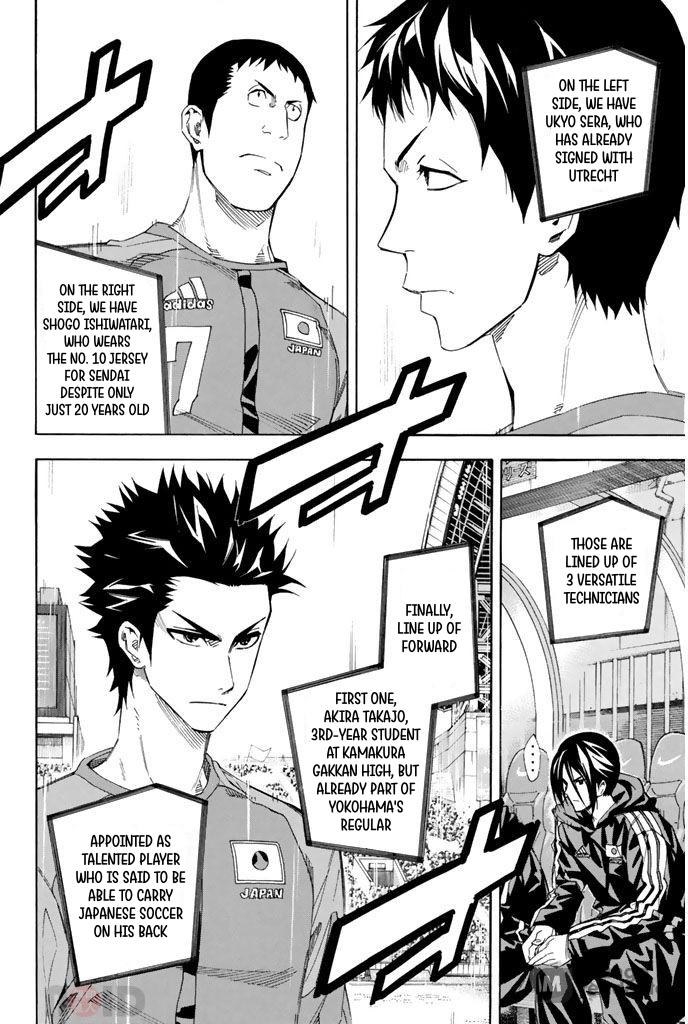 Area no Kishi Chap 303 - Next Chap 304