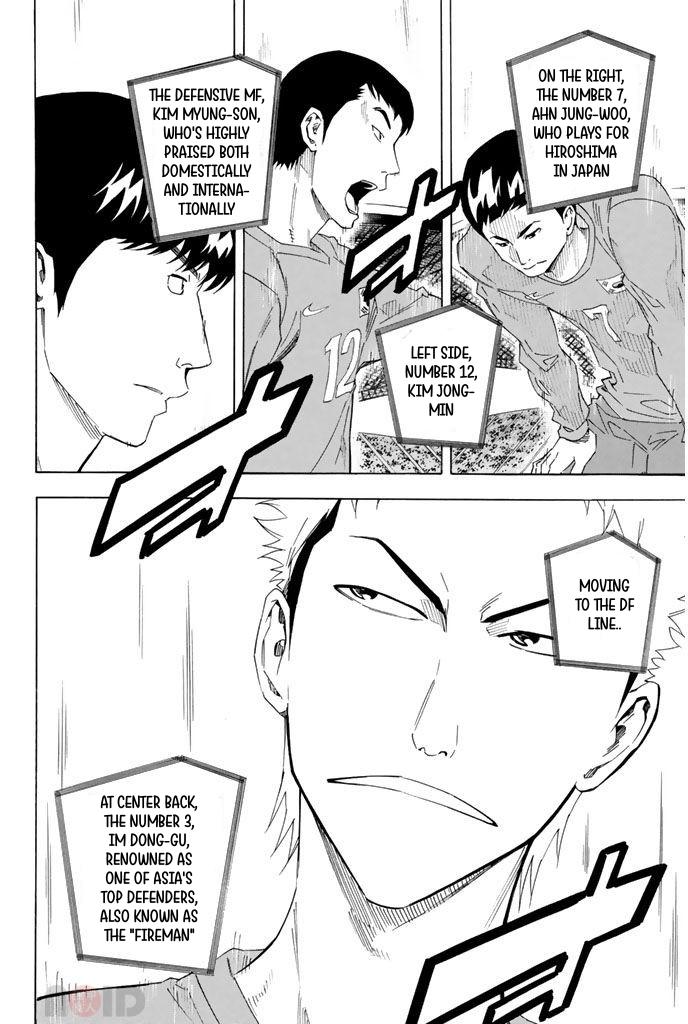 Area no Kishi Chap 303 - Next Chap 304