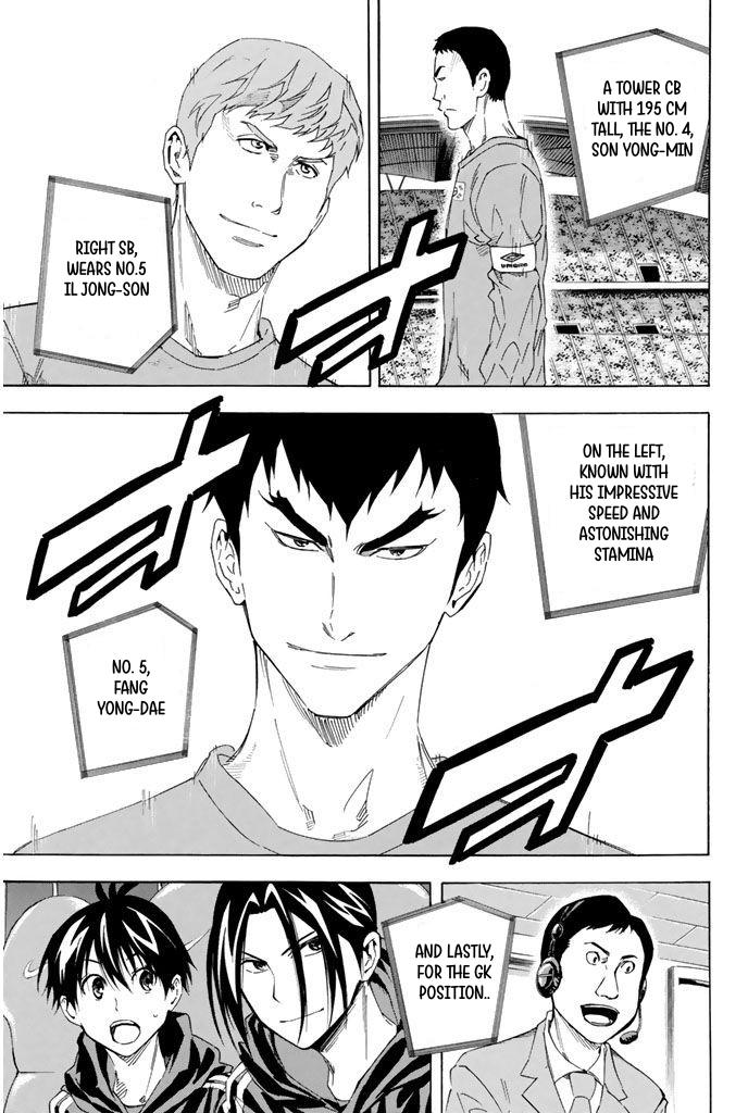 Area no Kishi Chap 303 - Next Chap 304