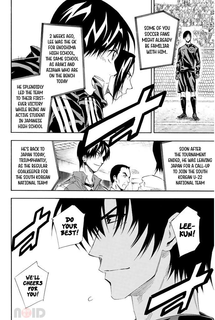 Area no Kishi Chap 303 - Next Chap 304