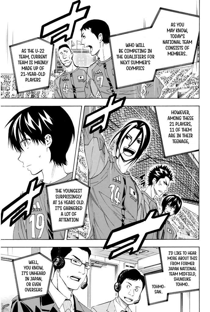 Area no Kishi Chap 303 - Next Chap 304