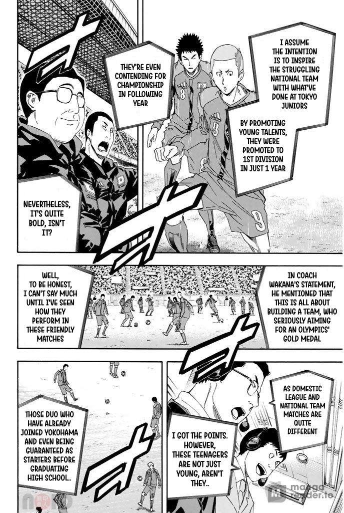 Area no Kishi Chap 303 - Next Chap 304