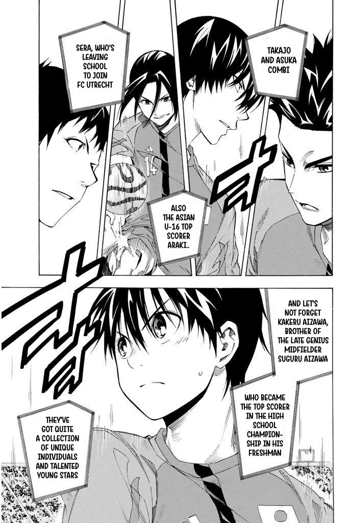 Area no Kishi Chap 303 - Next Chap 304