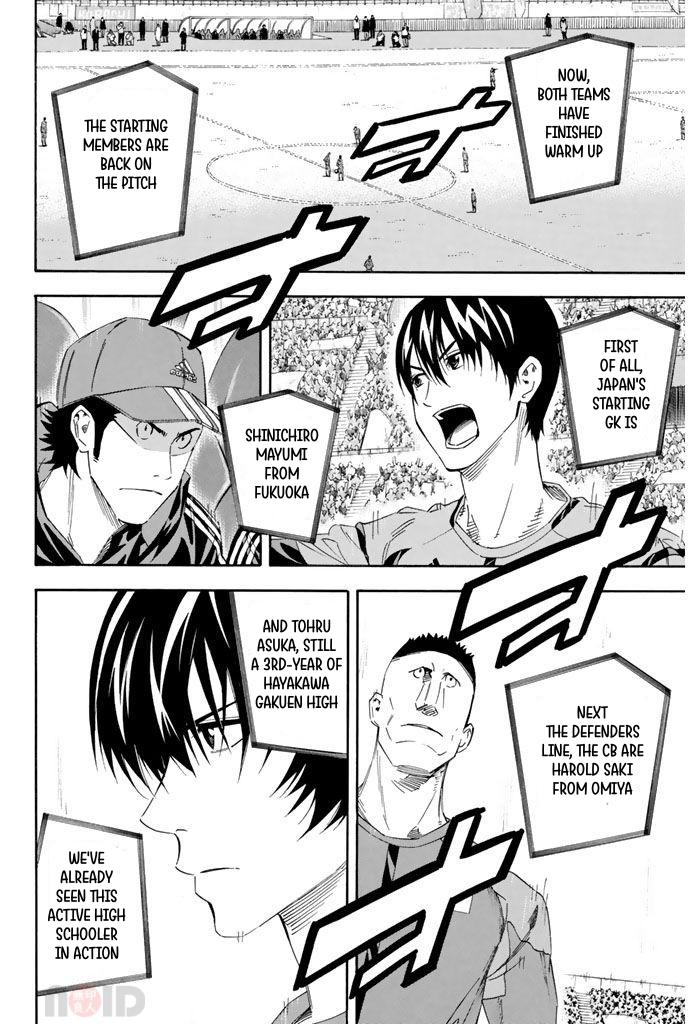 Area no Kishi Chap 303 - Next Chap 304