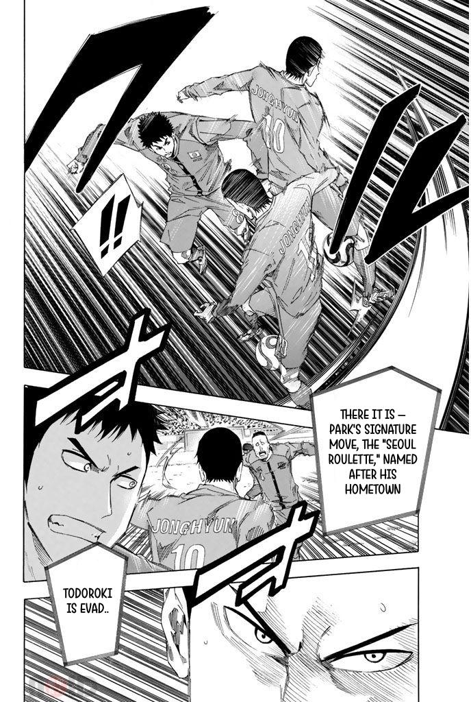 Area no Kishi Chap 304 - Next Chap 305