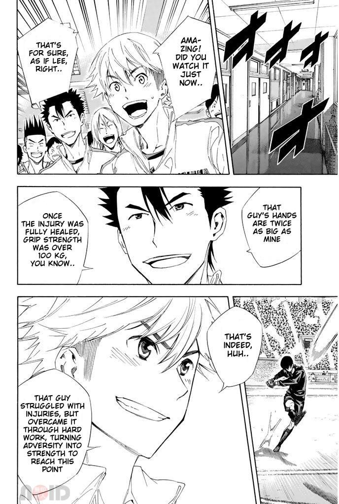 Area no Kishi Chap 304 - Next Chap 305